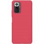 Nillkin Super Frosted Shield Matte cover case for Xiaomi Redmi Note 10 Pro 4G, Redmi Note 10 Pro Max order from official NILLKIN store